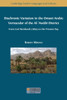 Diachronic Variation in the Omani Arabic Vernacular of the Al-ʿAwābī District