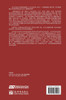 Fei Xiaotong Studies, Vol. II, Chinese edition