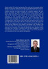 Motivation in Open Innovation