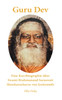 Guru Dev