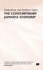 Contemporary Japanese Economy