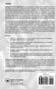 Activated Carbon Adsorption