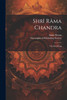 Shrî Râma Chandra