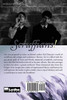 Scruffians! Stories of Better Sodomites