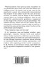 Psychoanalysis and the Unconscious