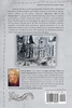 MYSTERIOUS TALES OF THE UNEXPLAINED