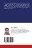 Agricultural Marketing Management