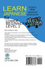 Learn Japanese for Lower Beginner level 2