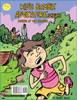 Kid's Zombie Adventure Series - Powers of the Unknown