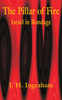 The Pillar of Fire
