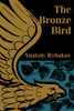 Bronze Bird, The