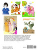 Little Miss Alice and The Bookworm