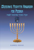 Messianic Peshitta Haggadah for Pesakh