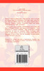 Billy Nomates and Sally Selfish Fall in Love - Book One
