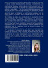 Disaster Management of Human Resources - Workplace Implications for Hurricane Affected Gulf Coast Region Industrial Companies
