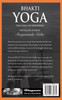 BHAKTI YOGA - THE YOGA OF DEVOTION!