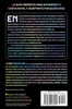 You Were Born for This \ Has nacido para esto (Spanish edition)