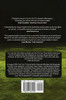 Death of a Football Club?