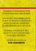 Postmortm Giallo 0002