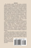 The State of Emergency Management 2000