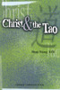 Christ and the Tao