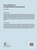 Encyclopedia of Computational Neuroscience