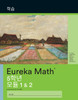 Korean - Eureka Math Grade 5 Learn Workbook #1 (Modules 1-2)