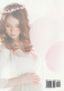 From Here to Maternity! Mom's Pregnancy Journal Baby Book