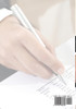 Never Miss Another Payment! Organize Your Life! Bill Paying Notebook Journal
