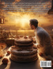 Beyond the Baker's Basics