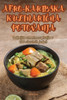 AFRO-KARIBSKA KULINARIČNA POTOVANJA