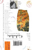 Gobshite Quarterly # 19/20