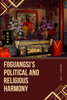 Foguangsi's Political and Religious Harmony