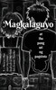Magkalaguyo