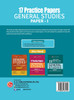 17 Practice Papers General Studies Paper I for Civil Services Preliminary Examination 2020