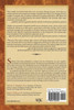 Rethinking the Pentateuch