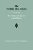 The History of al-Ṭabarī Vol. 30