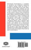 Inter-Personal Communications