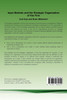 Input Markets and the Strategic Organization of the Firm