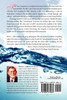 Beneath the Surface, Reclaiming the Old Testament for Today's Christians