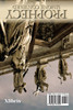 Revelation Is Prophecy Ii