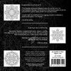 100 Mandala da colorare per adulti, libro antistress da colorare con Mandala disegnati a mano