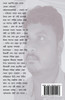 ALO ANDHAR / আলো আঁধার