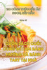CUỐN SÁCH CUỐI CÙNG ĐỂ LÀM BÁNH NƯỚNG VÀ BÁNH TART TẠI NHÀ