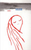 Red Pepper, Blue
