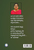 Aparajita (Telugu)