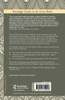 The Routledge Guidebook to The New Testament