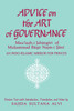 Advice on the Art of Governance (Mau'iẓah-i Jahāngīrī) of Muḥammad Bāqir Najm-i S̱ānī