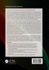 Water-Insoluble Drug Formulation