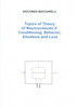Topics of Theory  of Neurosciences II